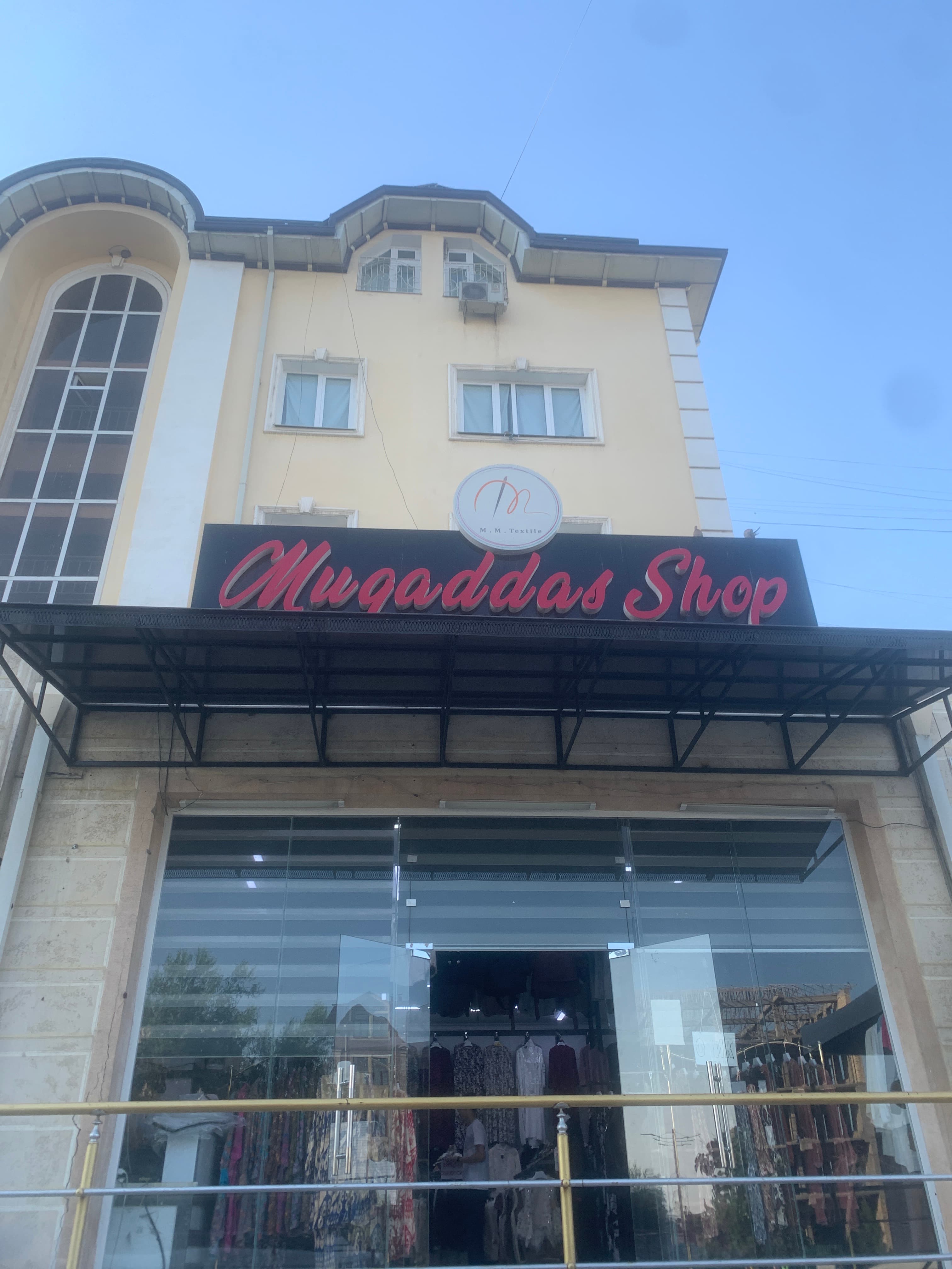 Muqaddas shop