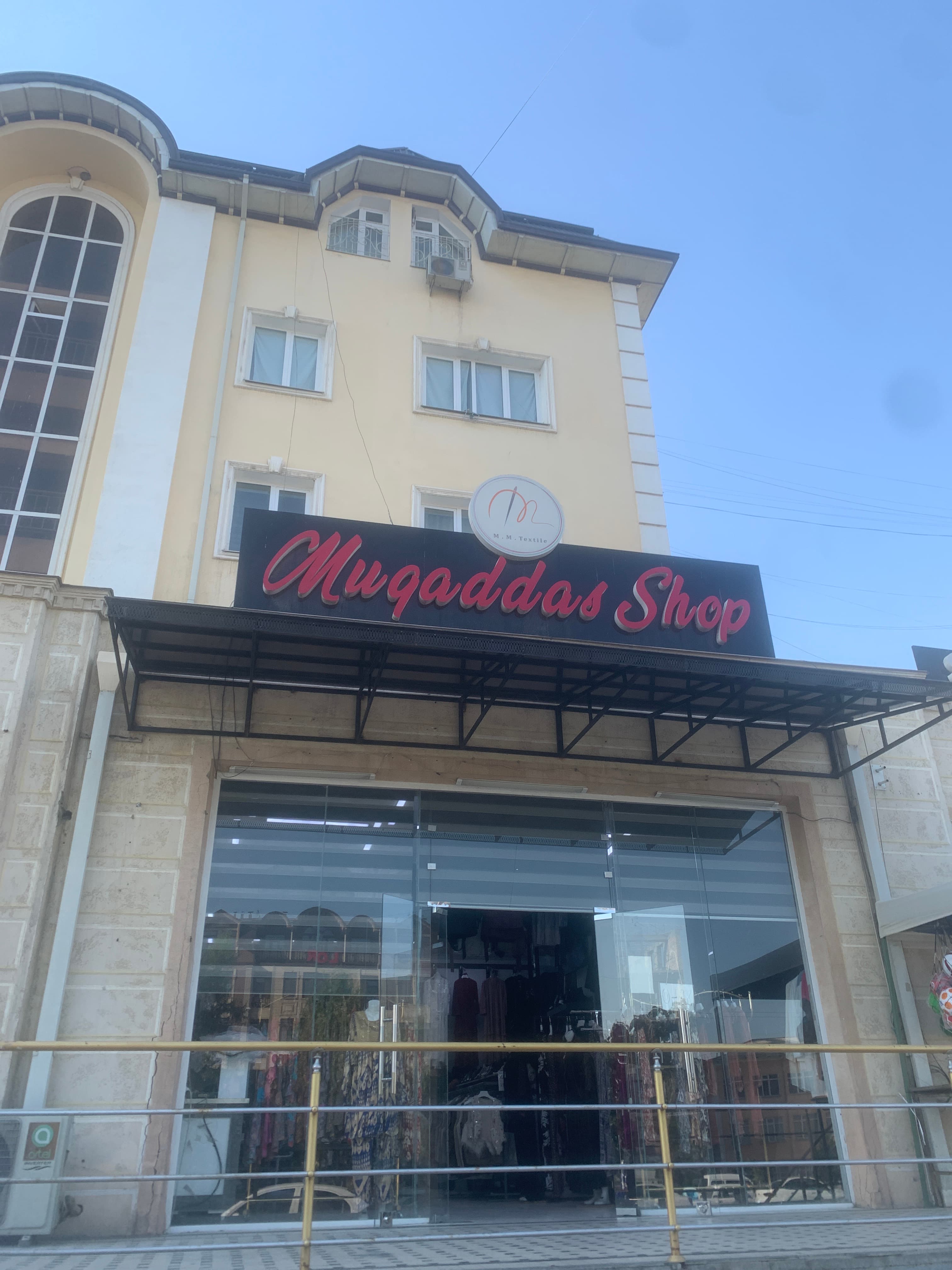 Muqaddas