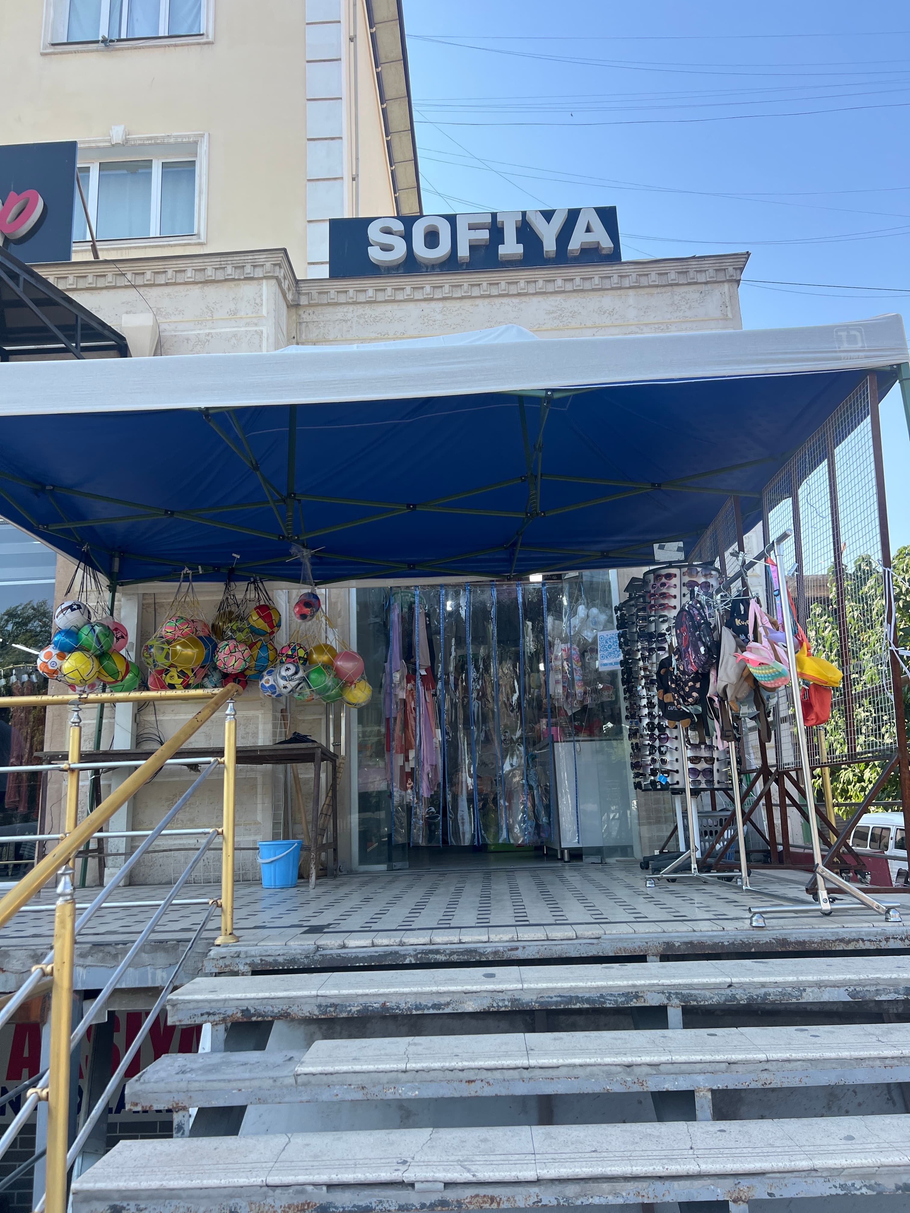 Safiya kids